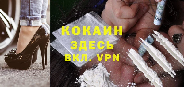 mdma Волосово